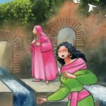 Andalusian Urban Escape - The Sum Up: Who Will Love the Andalusian Urban Escape?