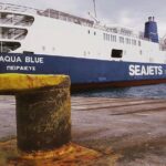 Athens City Centre to Port of Piraeus - Cost and Value for Money