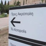 Athens Private Walking Tour: Acropolis monuments, Plaka and local food - What Makes This Tour Stand Out?
