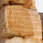 Best of Ephesus Tour - How the Tour Comes Together