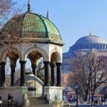 Highlights of old Istanbul with private guide. - Additional Tour Features