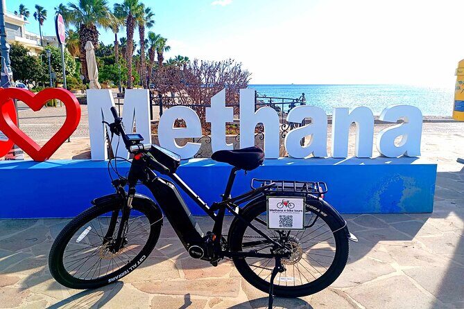 Historical E-Bike Tour in Methana - The Details: What’s Included and What to Expect
