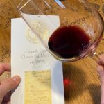 Private tour in the prestigious Médoc wine region - FAQ