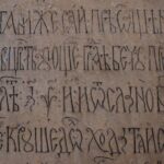 Private Tour to "Little Europe": A Day Trip to Northern Serbia and Novi Sad - Additional Considerations