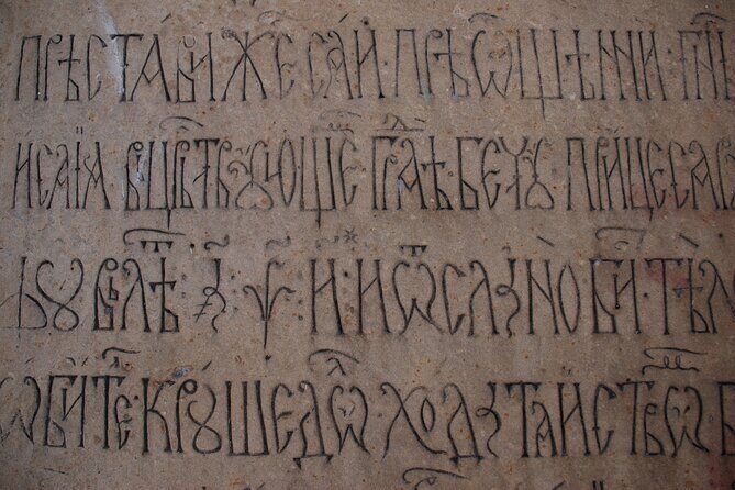 Private Tour to "Little Europe": A Day Trip to Northern Serbia and Novi Sad - Additional Considerations