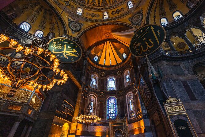 SKIP-THE-LINE: Best-Seller ISTANBUL PRIVATE Tour From Galataport - What’s Included and What’s Not?