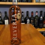 Wine Tasting in Bucharest long version - The Itinerary in Detail