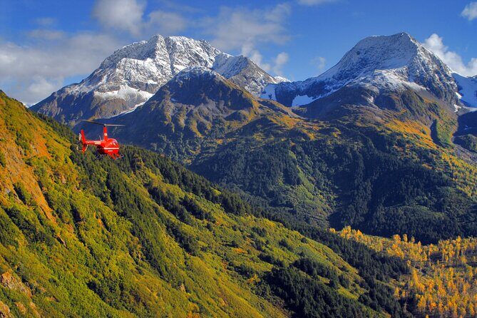 30 Minute Flightseeing Tour from Girdwood - FAQs