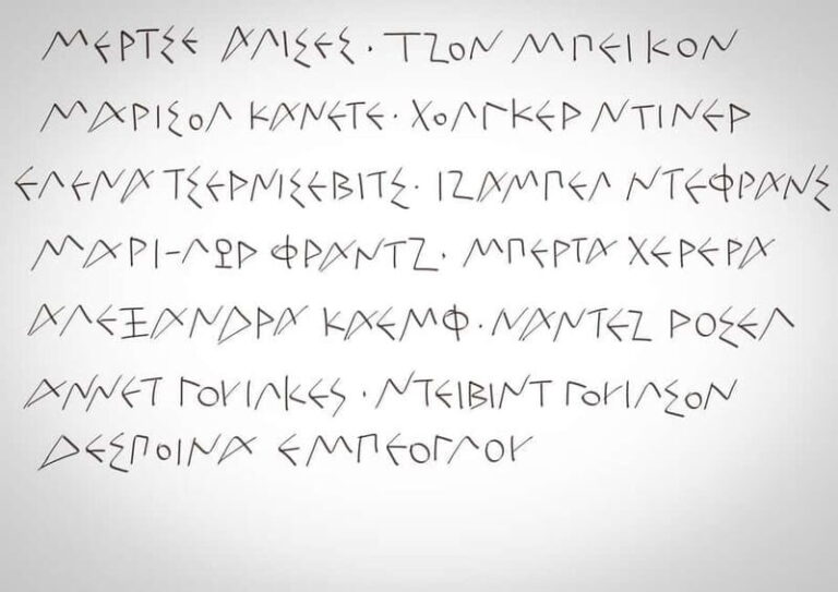 Aptera: Ancient Site and Greek Calligraphy Workshop Tour - The Practicalities: What You Need to Know