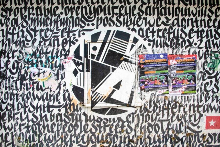 Athens: Guided Street Art Walking Tour - The Itinerary in Detail