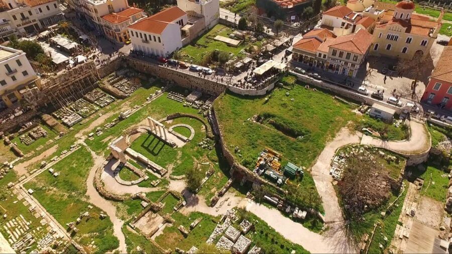 Athens: Hadrian's Library Entry Ticket and Audio Guide - How the Experience Works