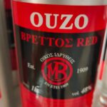 Athens: Ouzo Tasting at Brettos Plaka - Final Thoughts