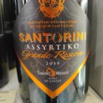 Athens: Santorini Wine Tasting at Brettos Bar in Plaka - An Honest Look at the Santorini Wine Tasting Experience