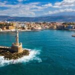 Chania Archaeological Museum E-Ticket and Audio Tour - The Sum Up