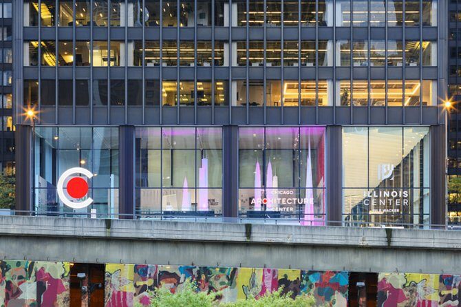 Chicago Architecture Walking Tour: What's New - The Itinerary in Detail