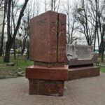 Chiinu: Jewish Heritage Private Tour - What to Expect Day of the Tour