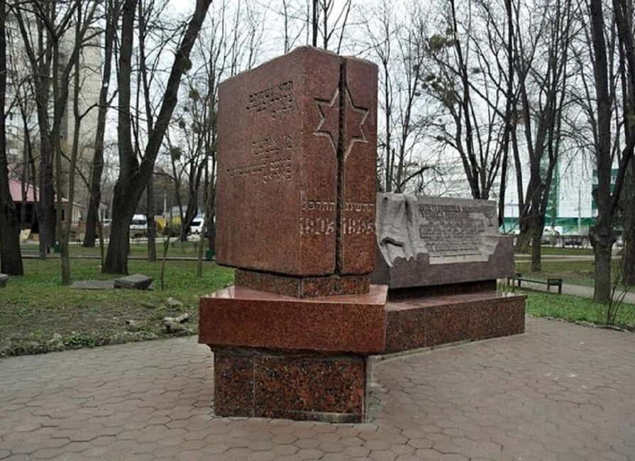 Chiinu: Jewish Heritage Private Tour - What to Expect Day of the Tour