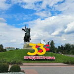 Chisinau: Discover Soviet Heritage of Transnistria - The Itinerary in Detail