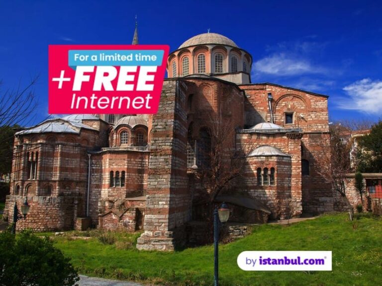 Chora Museum Skip-the-Ticket-Line Entry with Audio Guide - What Does the Tour Include?