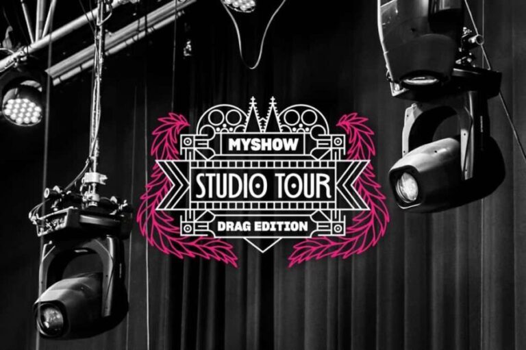 Cologne: 1-hour TV studio tour led by a glamorous drag queen - The Experience Itself: What You Can Expect