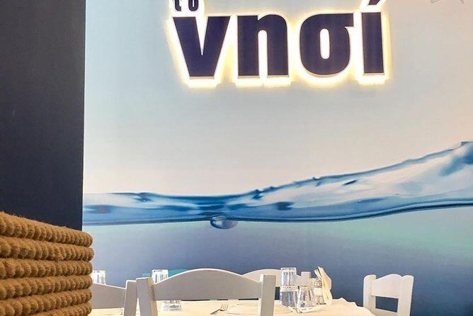 Eat Unlimited Famous MOUSSAKA In a traditional Local Restaurant - The Dining Experience in Detail