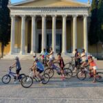 . Explore Athens by Bike: A Suncycling Athens Tour - FAQ
