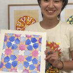 Granada: Draw and paint designs of the Alhambra - Practical Details & Tips