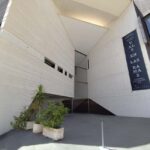 Granada: Federico Garcia Lorca Private Tour - Exploring Each Stop in Detail