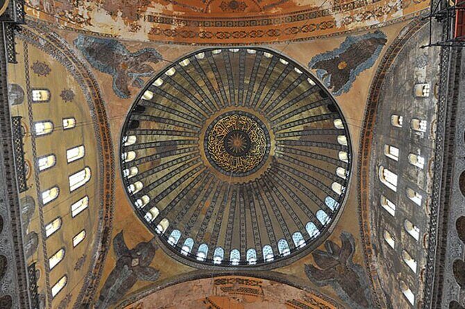 Hagia Sophia Admission Ticket - Pay on Arrival - The Experience You Get