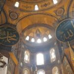 Hagia Sophia Private Tour - Analyzing the Cost and Overall Value
