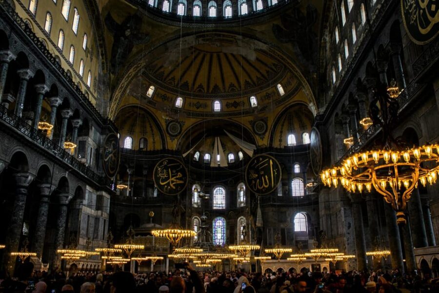 Hagia Sophia under the Stars: Evening Tour - Private Tour - What’s Included & What Costs Extra