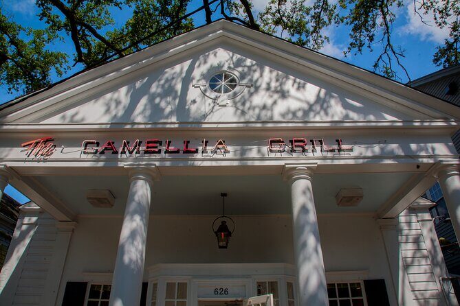 Highlights of the New Orleans Carrollton Neighborhood - What Past Participants Say