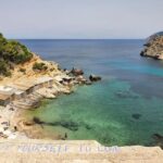 Ibiza: Crystal Coast Walk with Swim Stop - The Walk: A Closer Look