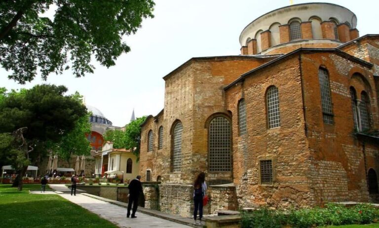 Istanbul: Hagia Irene Museum Skip-the-Line Entry - Practicalities You Should Know