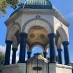 Istanbul's Old Town Through Time: A Self-Guided Audio Tour - How Well Does It Work in Practice?