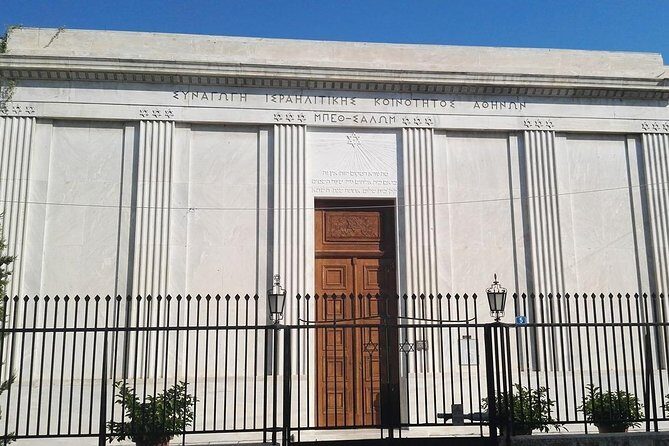 Jewish & Athens highlights Private tour from Athens Piraeus (8h ) - The Itinerary: A Closer Look at What Youll See