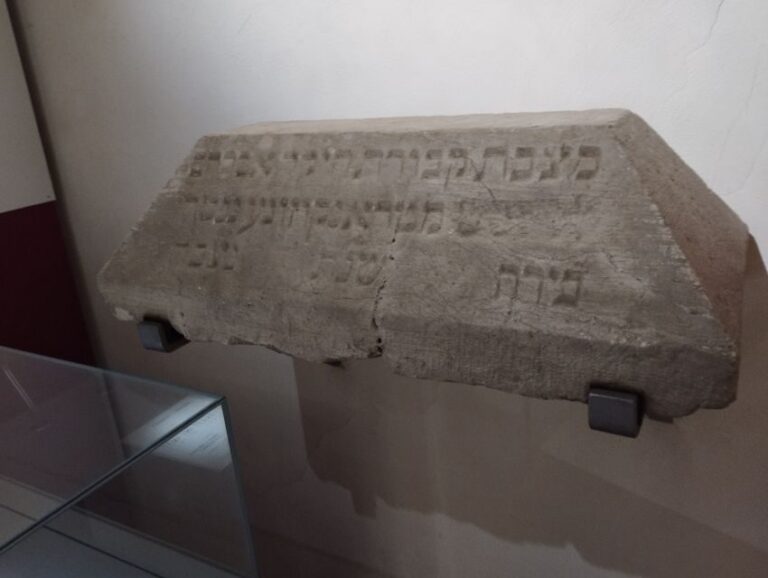 Jewish Bologna and Modena or Ferrara - The Journey to Ferrara or Modena