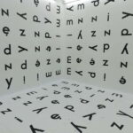 Krakow: MOCAK Museum of Contemporary Art Entry Ticket - The Overall Value of the MOCAK Ticket