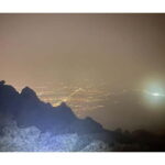 Night view of Sofia, mountain hiking tour to Kamen del Peak. - What’s Included and What to Keep in Mind