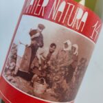 Orange, Organic, Natural & Biodynamic Wines Of Greece - What’s included in the tour?