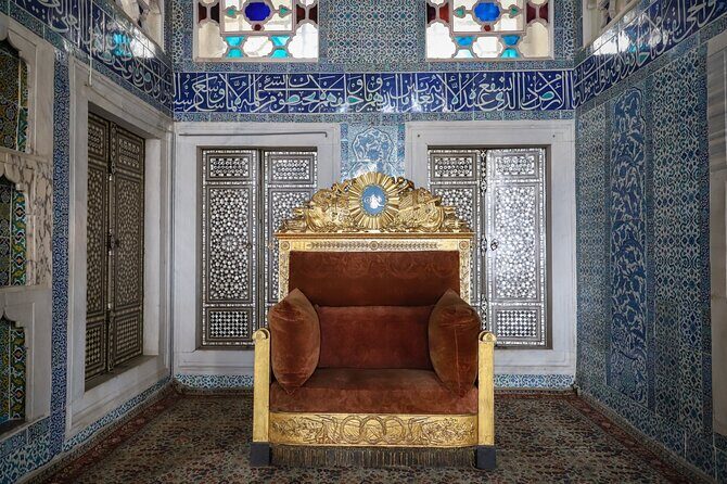 Private Car Tour of Istanbul Old City and Top Attractions - FAQs