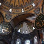 Private Hagia Sophia Skip The Line Ticket Entry - What the Tour Includes