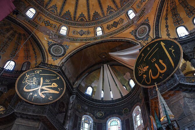 Private Hagia Sophia Skip The Line Ticket Entry - What the Tour Includes