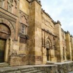 Private tour to Córdoba from Seville (several options) - What’s Included and Whats Not
