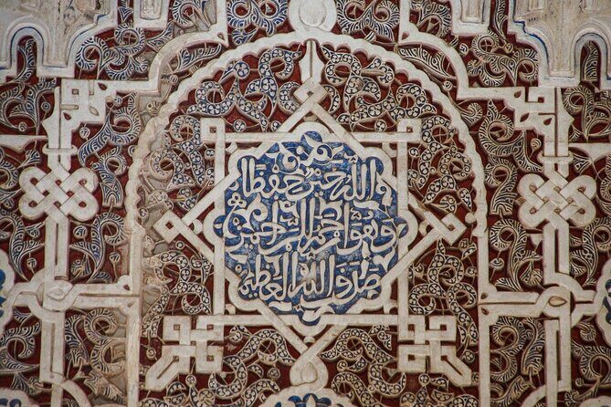Private Walk of the Alhambra and Nasrid Palaces - What’s Included and How It Adds Value