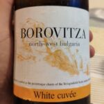 Private Wine Tasting in the UNESCO town of Nessebar - The Value of This Tour