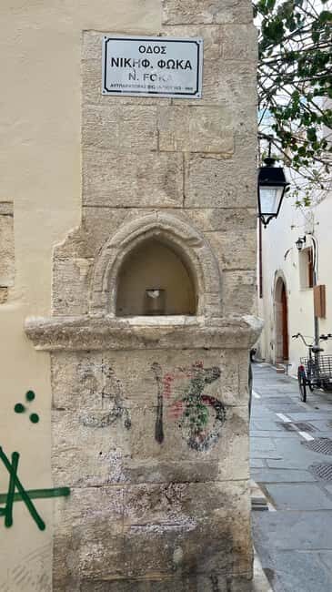 Rethymno: a walking tour of the Old Town area - Practical Details and Tips