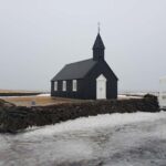 Reykjavik: 2026 Solar Eclipse Day Tour to Snæfellsnes - An In-Depth Look at the Tour Experience