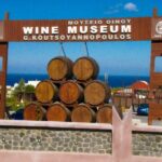 Santorini Visit Cave Wine museum and Wine tasting - FAQ