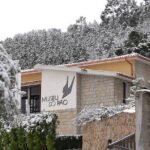 Seia / Manteigas / Serra da Estrela private tour - The Experience’s Highlights and Challenges
